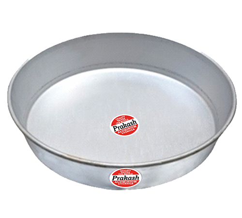 Aluminium Bidded Prant